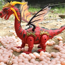 Model suit T. Rex animal children remote control animal Electric male dinosaur walking toy girl simulation large