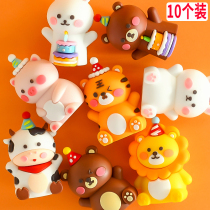 Party Hat Software Little Animal Cake Decorates Little Tiger Swing Bear Cardbaby Cartoon Birthday Bear Plug-in