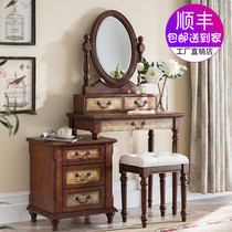 American retro painted solid wood old bedroom dressing table with bedside table dressing table can be turned over small apartment