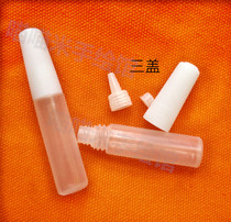 7ml plastic sharp mouth small empty bottle pigment dispensing tool bottle glue extrusion sand painting bottle with inner plug does not leak liquid