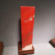 Guilin Chicken Blood Jade Dragon Sheng Chicken Blood Stone Plain Painting and Calligraphy Private Seal Dahongpao Seal 4