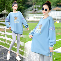 Pregnant womens coat autumn suit fashion model 2021 new maternity wear Spring and Autumn Sweater long sleeve T-shirt autumn