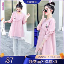 Pregnant womens autumn dress cotton long sleeve top autumn maternity dress spring and autumn pregnant womens skirt 2021 New