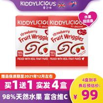 Tong flavor kiddylicious European original imported baby zero food supplement strawberry fruit bar 48g * 2