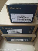 Inquiry for Shihlin SME-L0100SDA L0200SCB Servo Motor SDE-010A2 020A2 Driver Huan