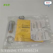 Inquiry TURCK Proximity Switch BI5-G18K-AP6X-H1141 real shot welcome inquiry