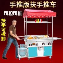 Skewer snack car stall small dining car trolley mobile with rotating motor car shelf Fried rice egg burger machine