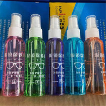 Factory direct glasses cleaning fluid Custom Care agent customized myopia glasses cleaner free logo
