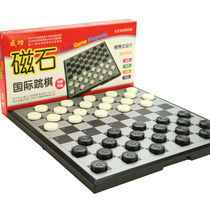 International checkers 64-grid 100-grid magnetic chess pieces video tutorial childrens student competition magnetic checkers