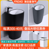 Column type floor basin ceramic balcony outdoor wash basin Oval toilet washbasin floor sink