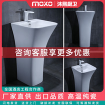 Integrated ceramic column basin balcony washbasin square toilet Mini home washbasin floor type Handwashing table