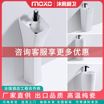 Integrated hotel column type column basin Home toilet washbasin balcony patio outdoor floor type column basin
