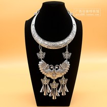 Guangxi minority characteristics retro exaggerated Miao silver collar Miao performing dance accessories female necklace