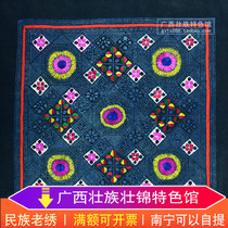 Guangxi Zhuang Jin embroidery Miao dyed painting combination decorative embroidery pieces ethnic style embroidery pieces