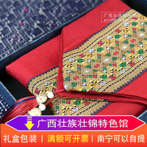 Original design Zhuangjin table flag Zhuang ethnic characteristics desk conference table decorative fabric long tablecloth