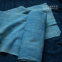 Guangxi Miao handmade native cloth plants grass and wood blue dyed cotton cloth retro hand made fabric table flag tea mat DIY fabric