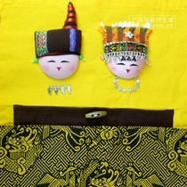 Guangxi fabric ethnic doll Zhuang men and women doll bag bag living room office storage decoration pendant