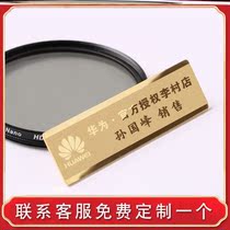 Huawei staff work card badge custom waiter name stainless steel printing fashion brooch custom sales badge