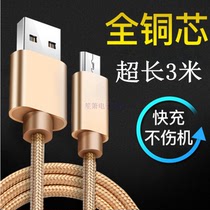  Super long 3 meters Android mobile phone data cable Special braided cloth rope mobile phone data cable typec charging cable 39