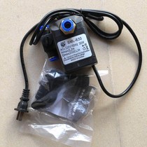 Submersible pump industrial spray fan atomization humidifier anti-dry water mist fan 30w22m head water pump