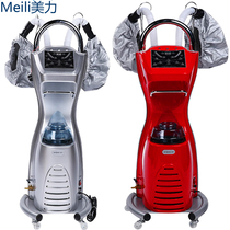Baked oil heating machine oxygen biochemical analyzer hair ozone device hairdressing steam engine shaping hair salon barber shop