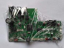 Ding di-210 218 DL520 motherboard electronic surface single Printer Interface Board print head thermal head