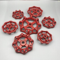 Water valve switch rotating handle spherical globe valve gate valve handle rotary round cast iron valve handwheel inner hole