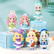 Blind box hand doll toy ornaments 2020 Net Red New Girl version boys and girls gift box children gift