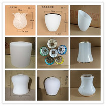 European living room chandelier glass lampshade ceiling fan lamp wall lamp shell diy creative accessories E27 14