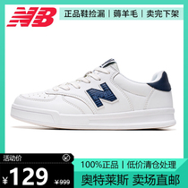 Ottles -- NB -- 303 white blue -- casual board shoes -- spring and autumn cool running Detraining shoes