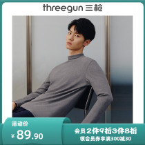 Three-gun warm upper mans inner lap spring shemmer cotton warm pure cotton autumn coat half high collar workout undershirt