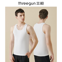 2-piece] Three-gun vest mens summer elastic soft cotton round neck bottoming underwear sports cotton mens top