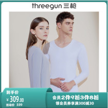 Three Gun Warm Lingerie Suit Women Autumn Winter Modell Lovers Warm Suit Autumn Clothes Autumn Pants Mens Carpenters Heart Series]