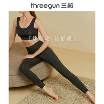 Three-shot leggings womens high waist high stretch thin sports yoga pants warm pants autumn pants wear hips are thin