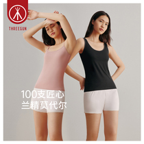 Three Gun Harnesses Vest Woman Spring Summer New Product 100 Mo Dale Cool Sensation Girl Silk Slip Light Sensation Beating Base Harnesses