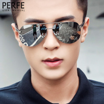 2022 New Polarized Sunglasses Mens Sunglasses Discoloration Night Vision Glasses Driving Special Eyewear Trend Driving Mirror