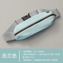 Invisible sports running bag men and women running mobile phone belt fashion simple fitness equipment lightweight waterproof small bag mini
