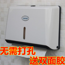 Wall-mounted high-grade ca shou zhi jia paper towel box Health carton hands carton hand towel towel tissue box