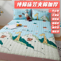 Childrens bed hats cotton padded custom thin brown mat splicing bed tatami bed cover cartoon 1 2 single Piece 1 5