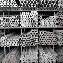 Aluminum tube hollow tube 6061t6 Hard aluminum alloy round tube 6063 aluminum tube thick and thin wall aluminum tube hollow aluminum rod