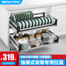 Pull basket kitchen cabinet drawer type 304 stainless steel seasoning basket bowl basket double storage Built-in dish rack damping