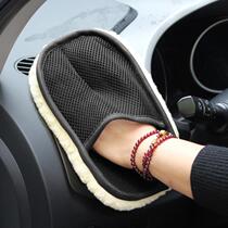 Car wash gloves wool wash car gloves non - beautiful light soft without wound paint thickness ultra - fine fiber wipe gloves