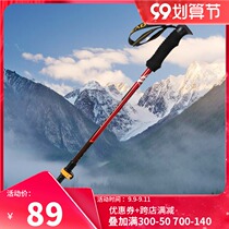 Pathfinder Mountaineering Stick Mens and Womens Pathfinder 21 Autumn and Winter Outdoor Sports Non-slip Wear-resistant Canes TEKJ90103