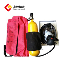 3-liter air respirator fire escape 3L positive pressure air respirator emergency escape air respirator
