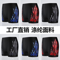 Swimming trunks mens anti-embarrassing flat angle 2021 New loose fat plus size mens professional swimming shorts manufacturers