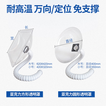 Home Smoke Smoking Machine Room INDUSTRIAL SMOKER MOXIBUSTION SMOKE EXHAUST SYSTEM UNIVERSAL POSITIONING SUCTION ARM POLYSMOKE HOOD