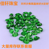 Natural full fire color high net body Shaffley bare stone custom 18K gold jewelry female ring pendant