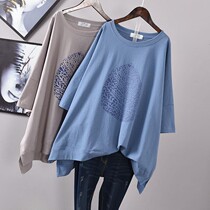 200 Jin plus fat plus size womens leaves print loose Joker casual spring and summer dress long short sleeve t-shirt women