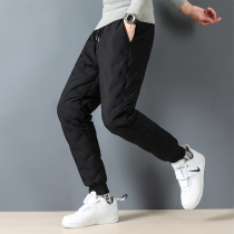 New winter northeast down pants cold-proof warm outdoor cotton pants students wear fattened plus size down leggings