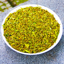 2021 New Tea Gold Bud Broken Tea Slice Ming Qiantou Picking Tea Slice Anji White Tea 500g Bulk Strong Flavor Green Tea